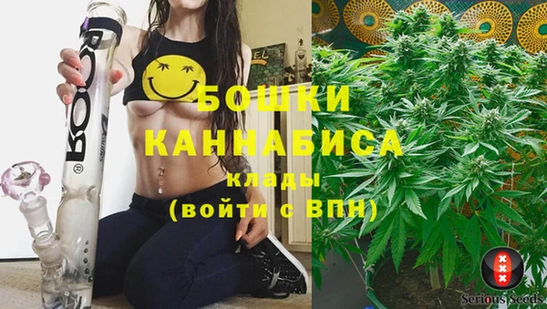 mdma Волосово