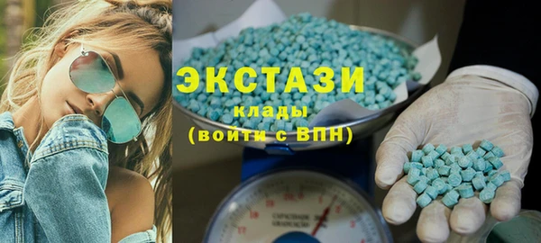 mdma Волосово