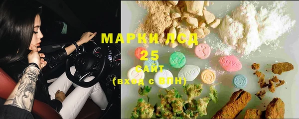 mdma Волосово